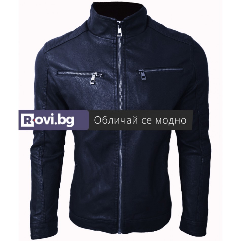 Мъжко кожено яке "Матю" син Мъжко кожено яке "Матю" син
